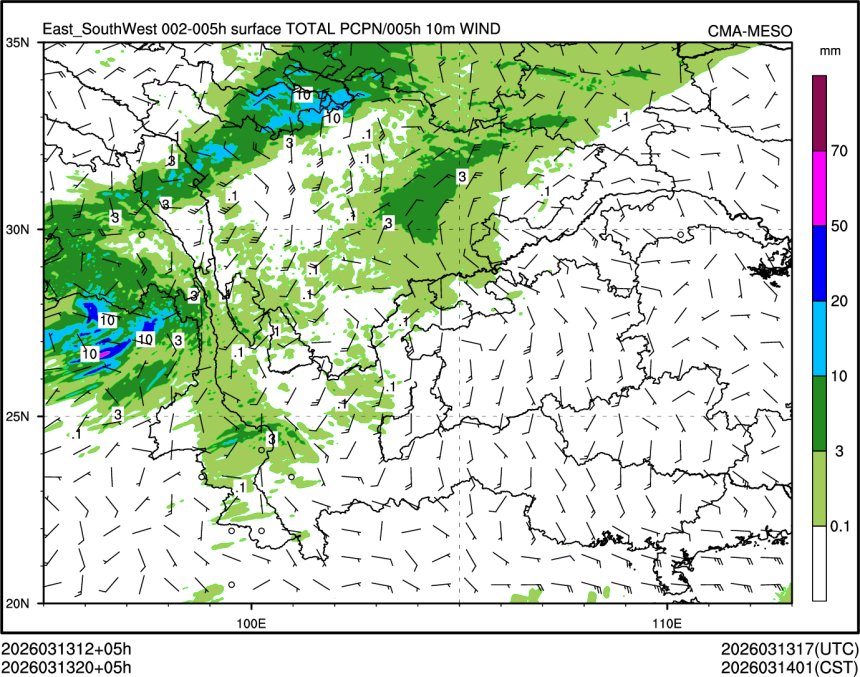03/13 20时 +005小时