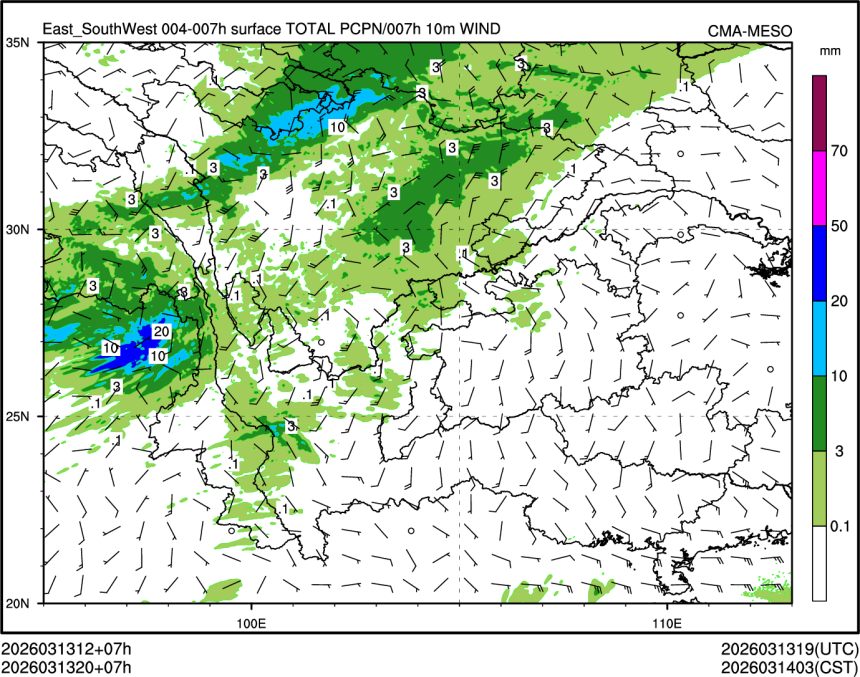 03/13 20时 +007小时