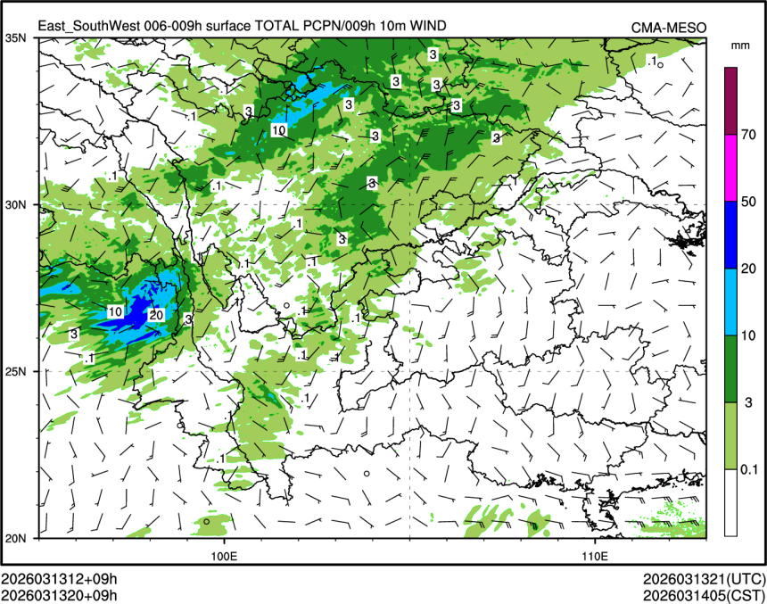 03/13 20时 +009小时