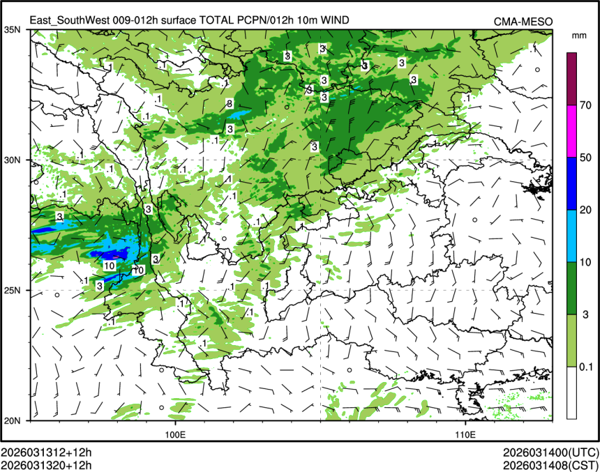 03/13 20时 +012小时