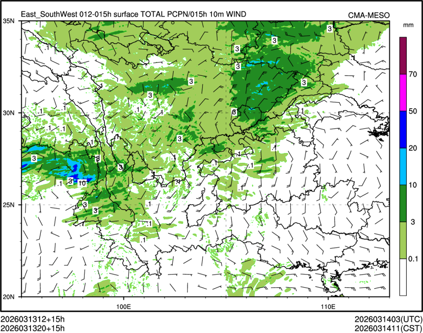 03/13 20时 +015小时