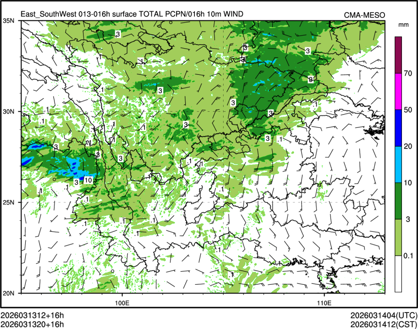03/13 20时 +016小时
