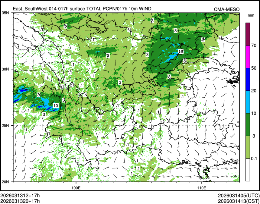 03/13 20时 +017小时
