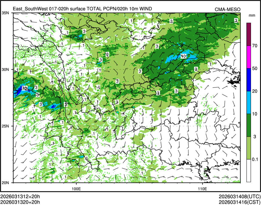 03/13 20时 +020小时