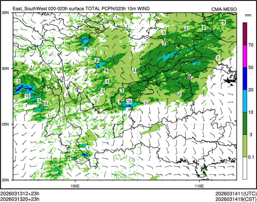 03/13 20时 +023小时