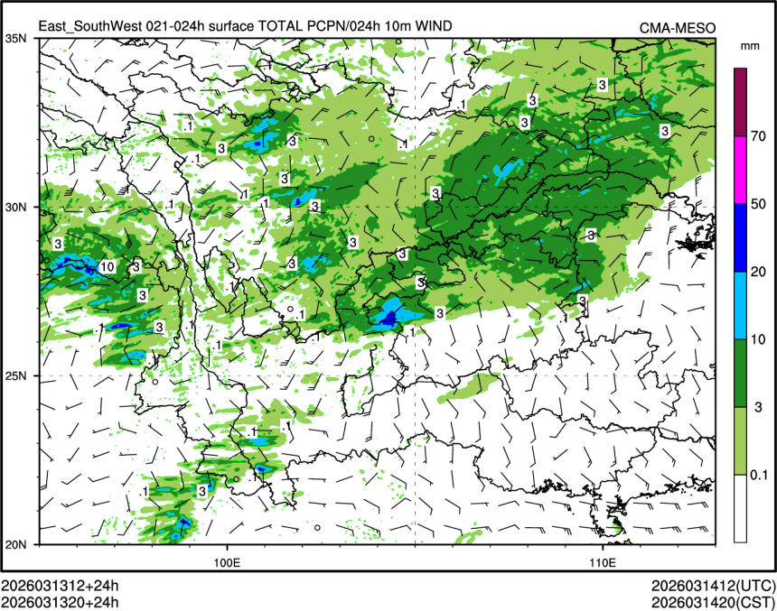 03/13 20时 +024小时