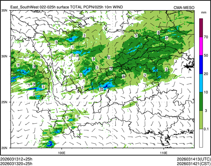 03/13 20时 +025小时