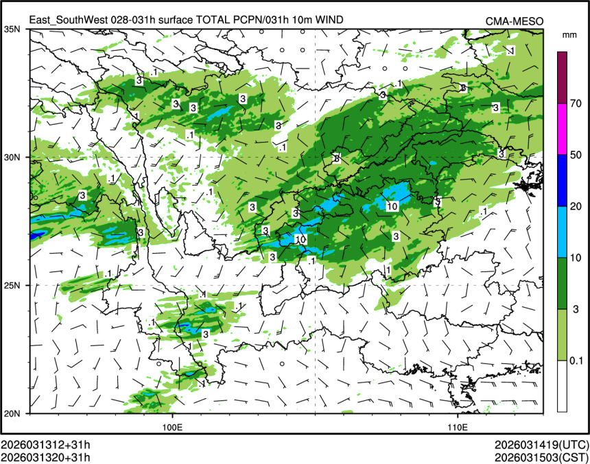 03/13 20时 +031小时