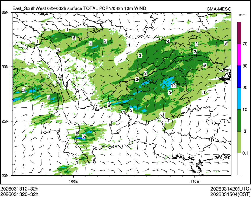 03/13 20时 +032小时