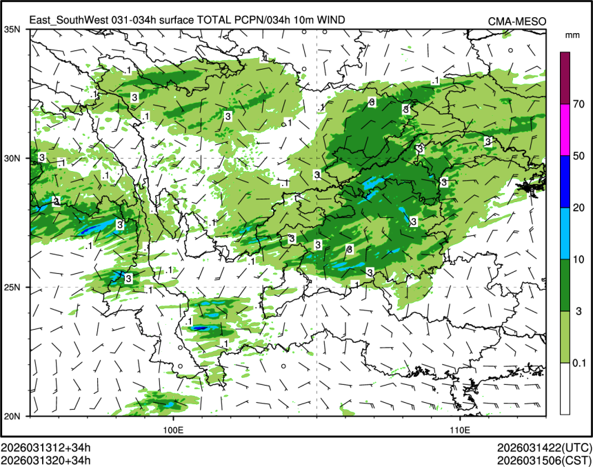 03/13 20时 +034小时