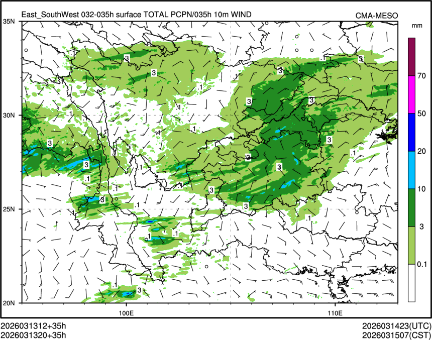 03/13 20时 +035小时