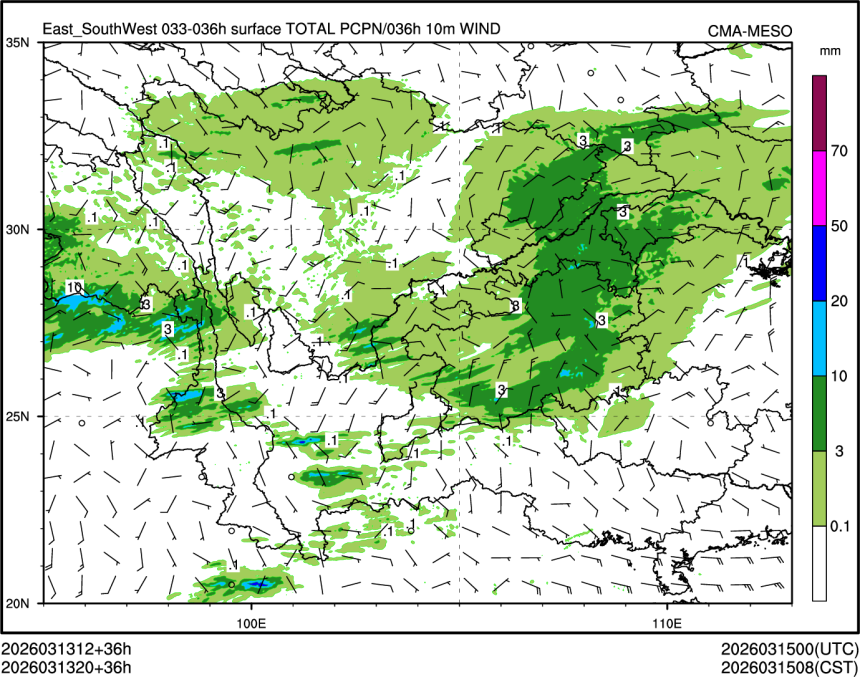 03/13 20时 +036小时