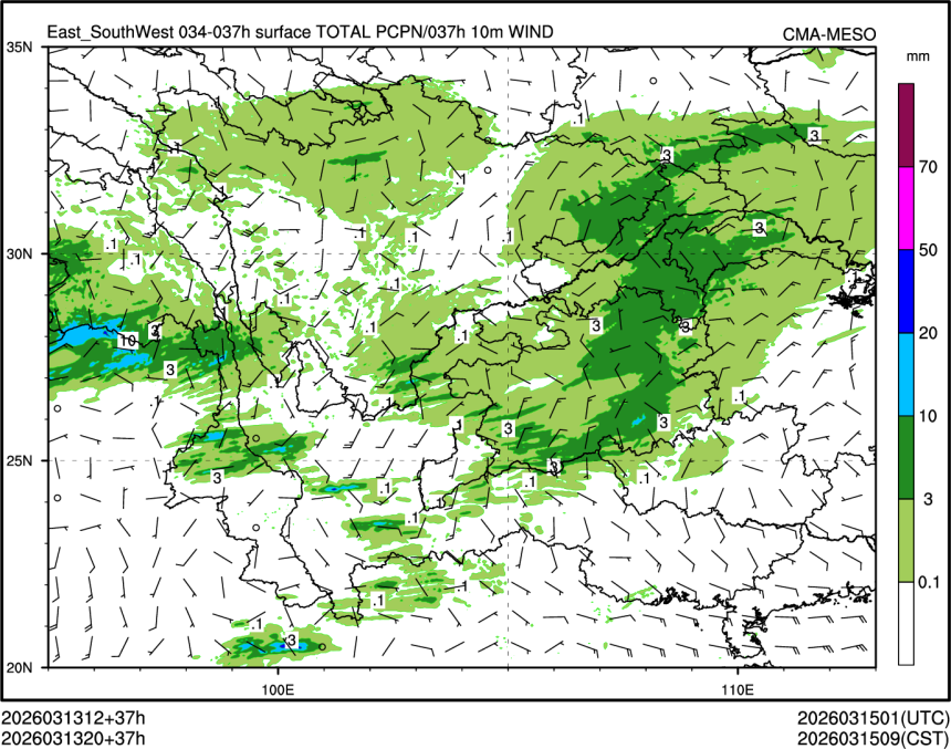 03/13 20时 +037小时