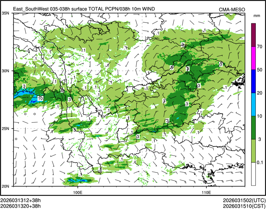 03/13 20时 +038小时
