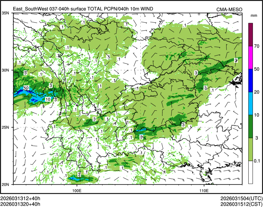 03/13 20时 +040小时