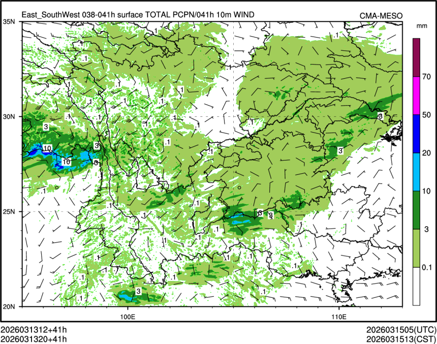 03/13 20时 +041小时