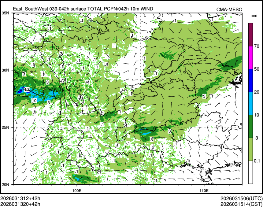 03/13 20时 +042小时