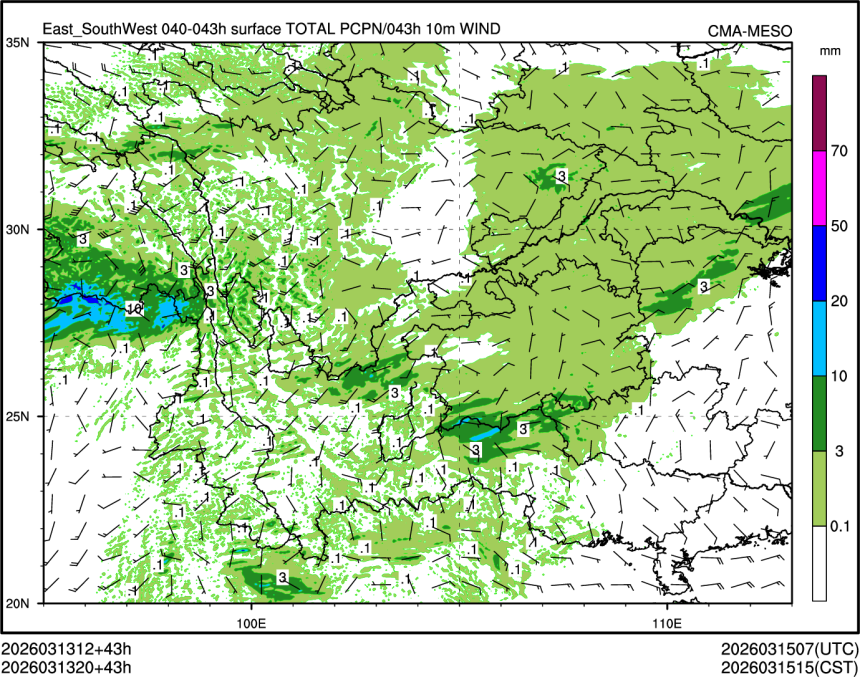 03/13 20时 +043小时