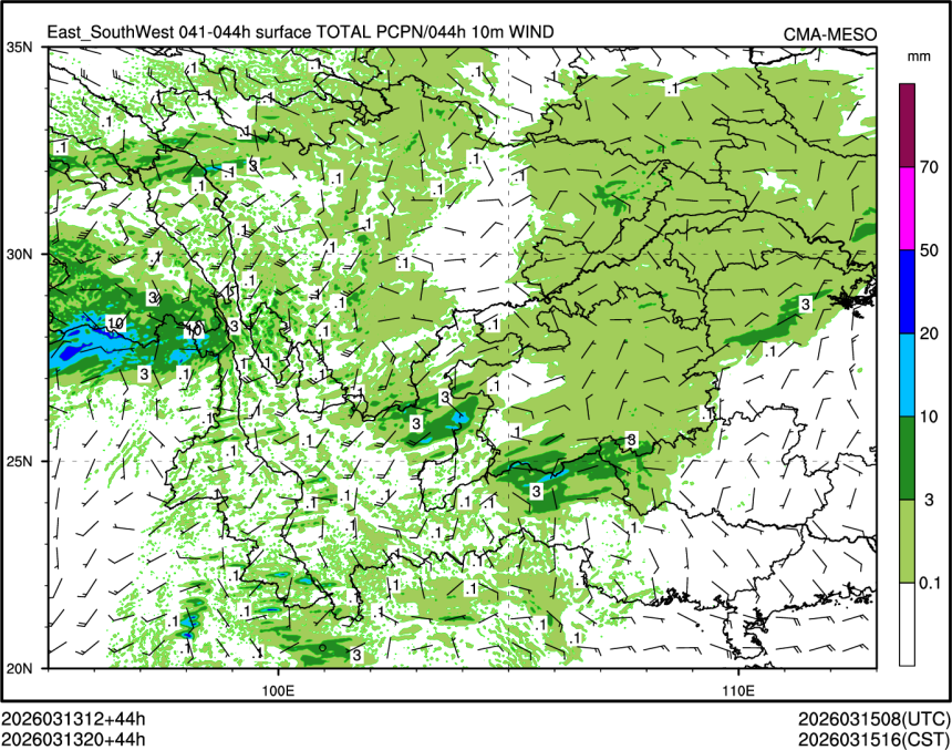 03/13 20时 +044小时