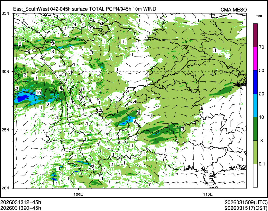 03/13 20时 +045小时