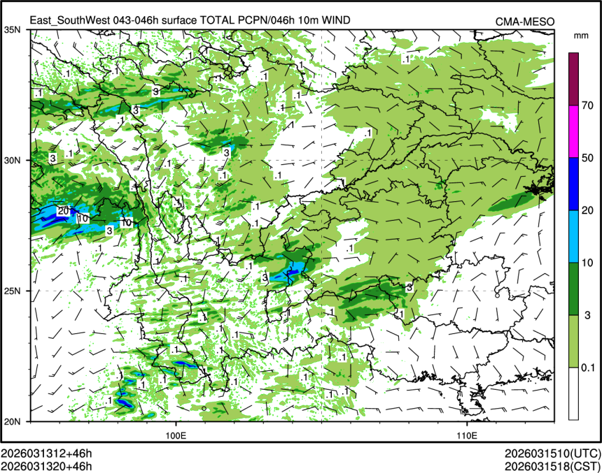 03/13 20时 +046小时