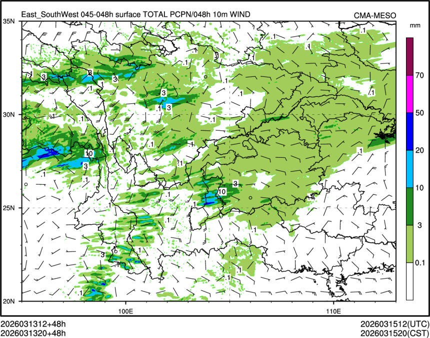 03/13 20时 +048小时