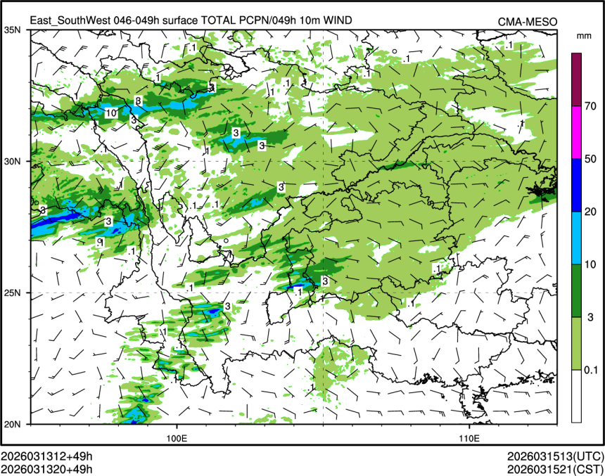 03/13 20时 +049小时