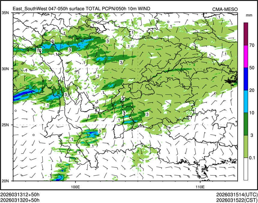 03/13 20时 +050小时