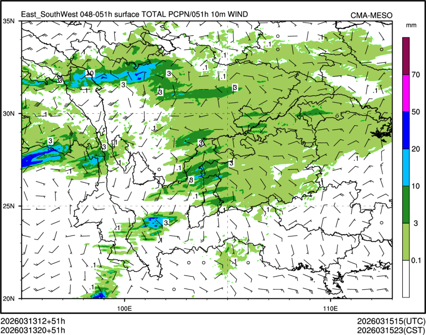 03/13 20时 +051小时