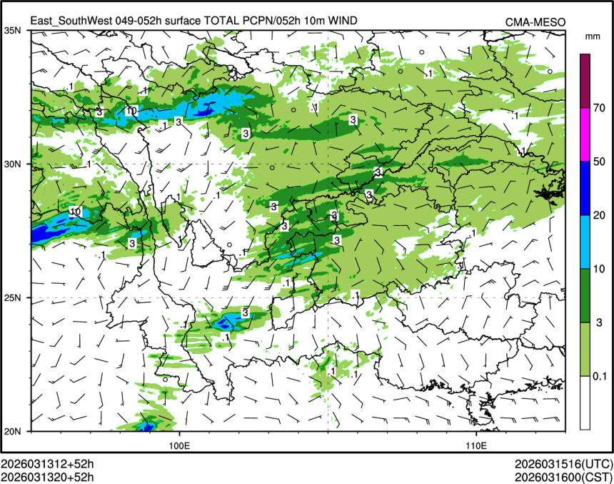 03/13 20时 +052小时