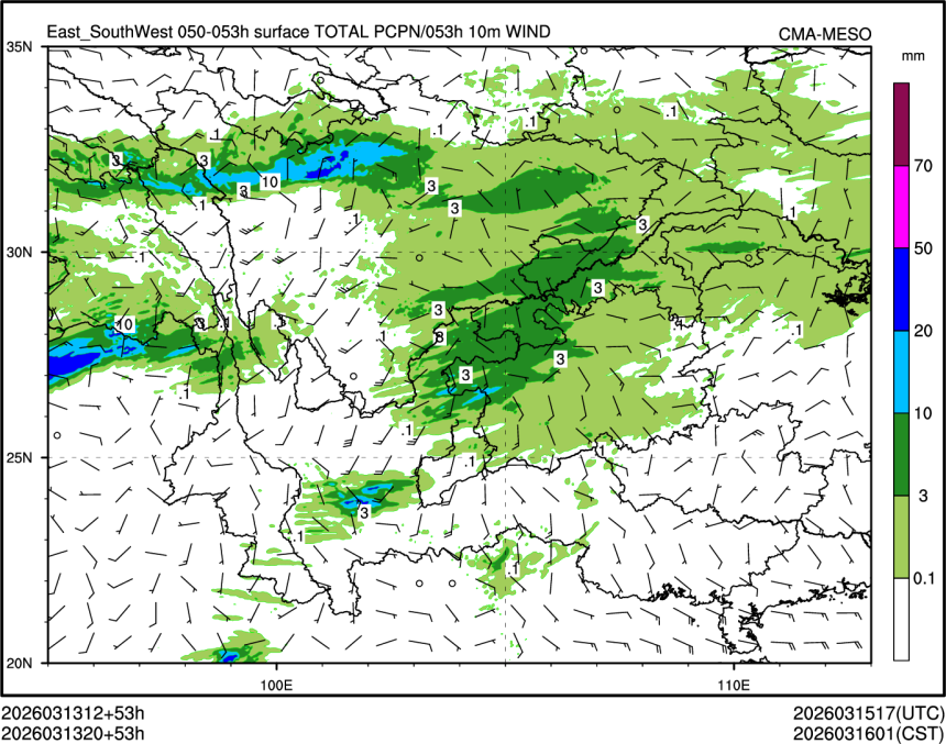 03/13 20时 +053小时