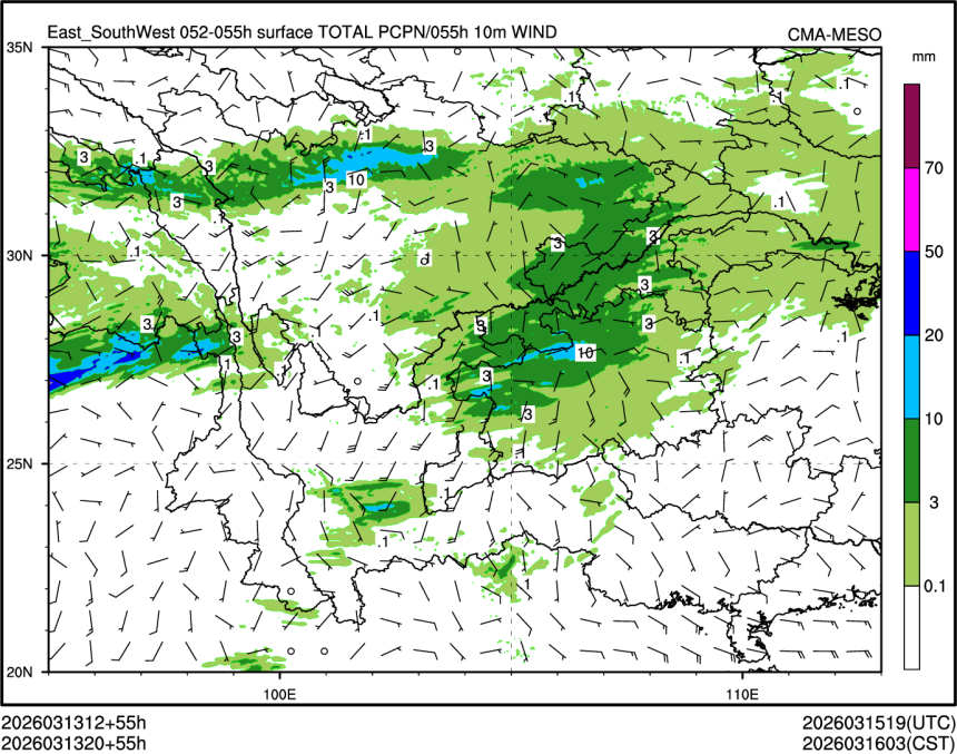 03/13 20时 +055小时