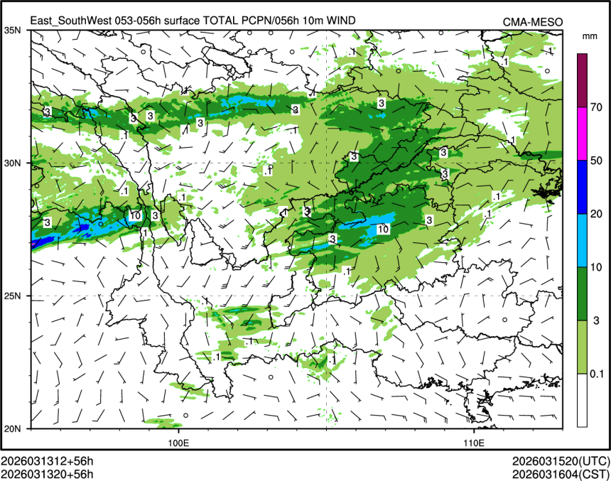 03/13 20时 +056小时
