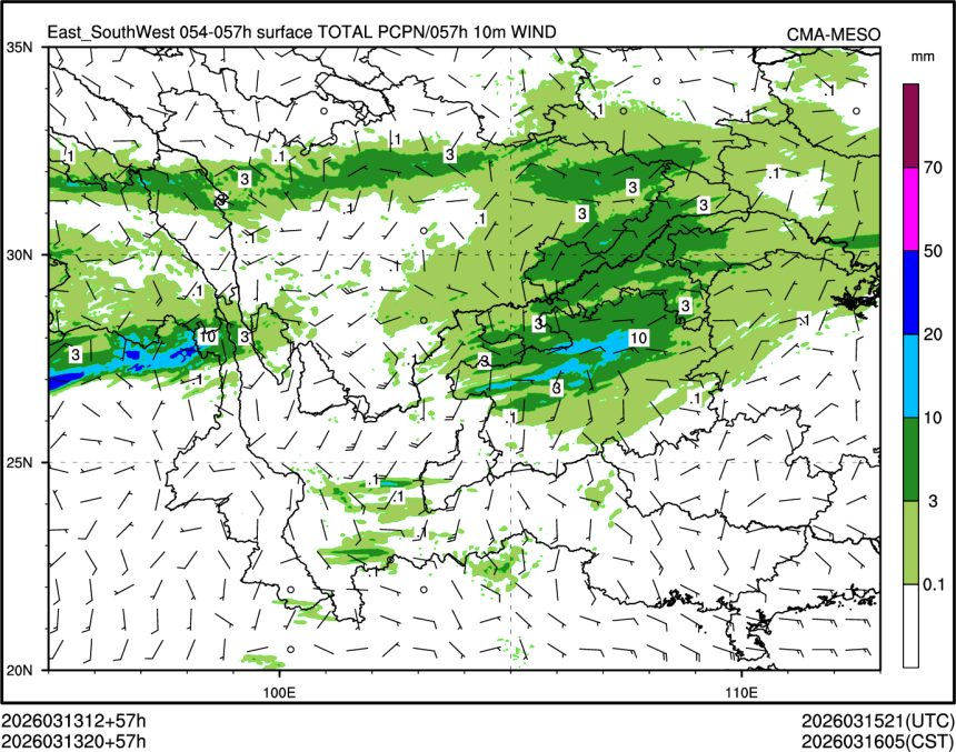 03/13 20时 +057小时