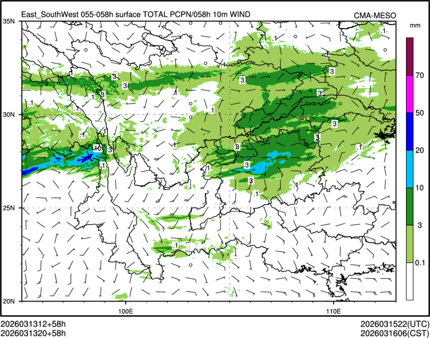03/13 20时 +058小时