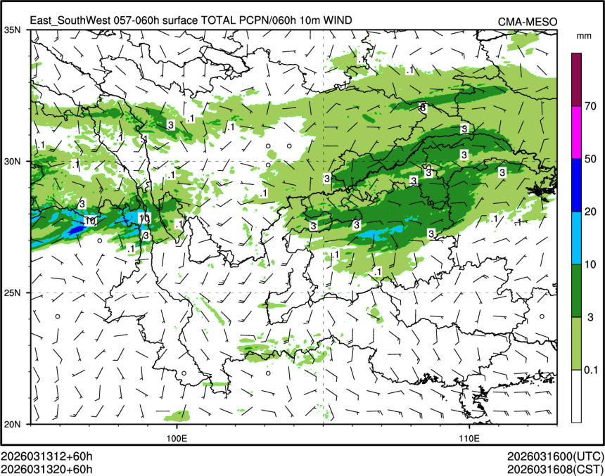 03/13 20时 +060小时