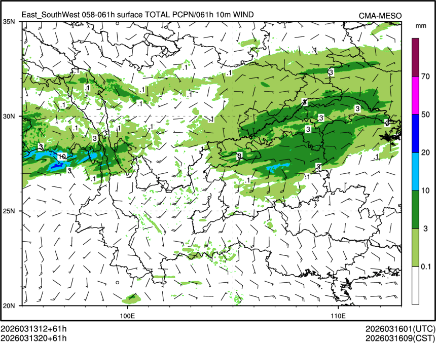 03/13 20时 +061小时
