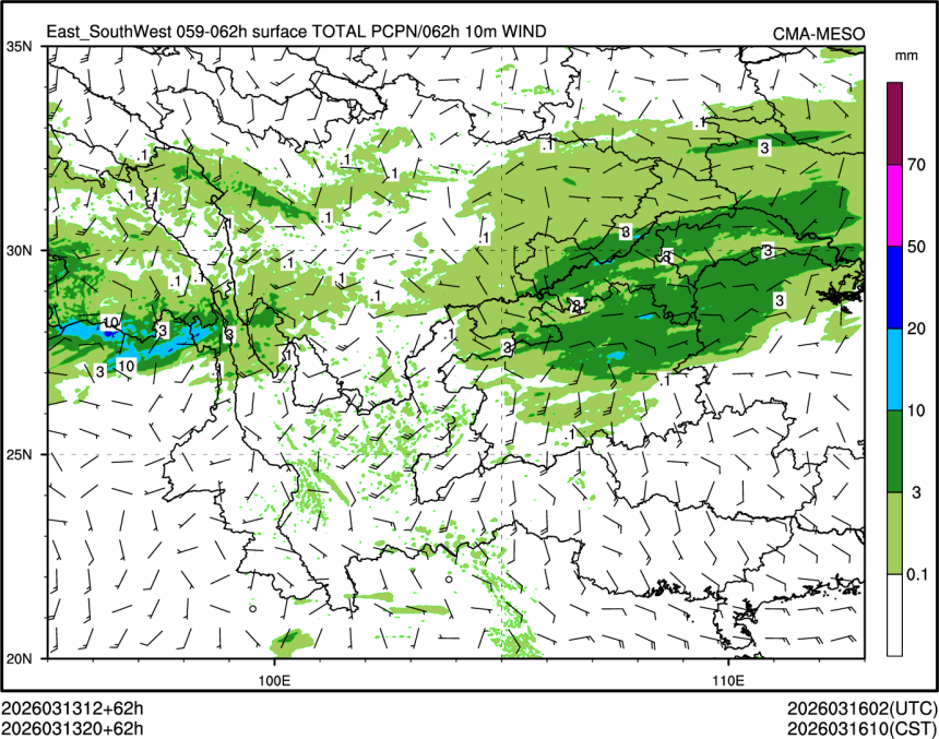 03/13 20时 +062小时