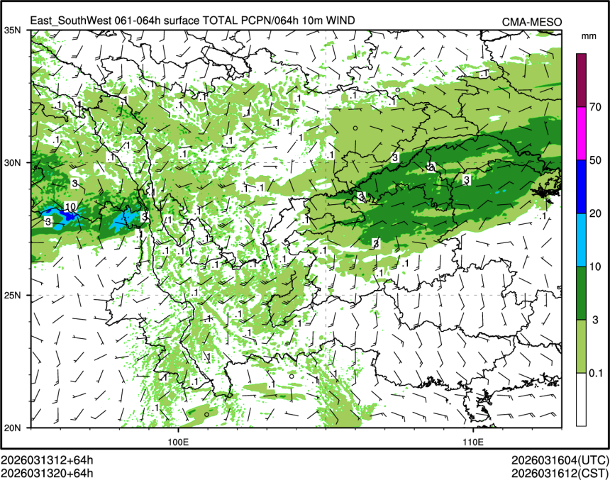 03/13 20时 +064小时