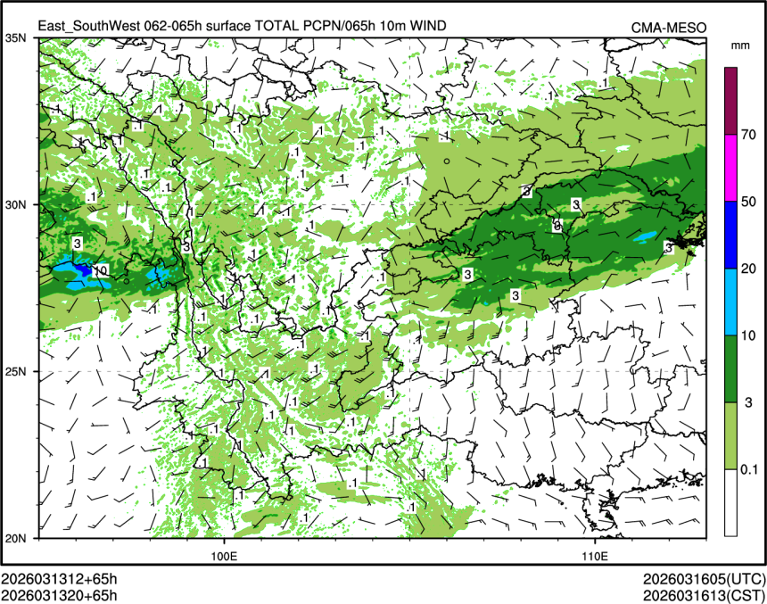 03/13 20时 +065小时