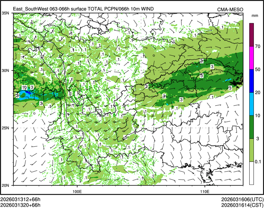 03/13 20时 +066小时