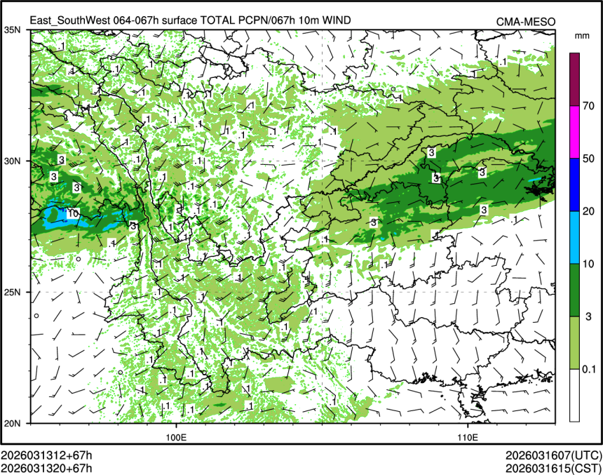 03/13 20时 +067小时