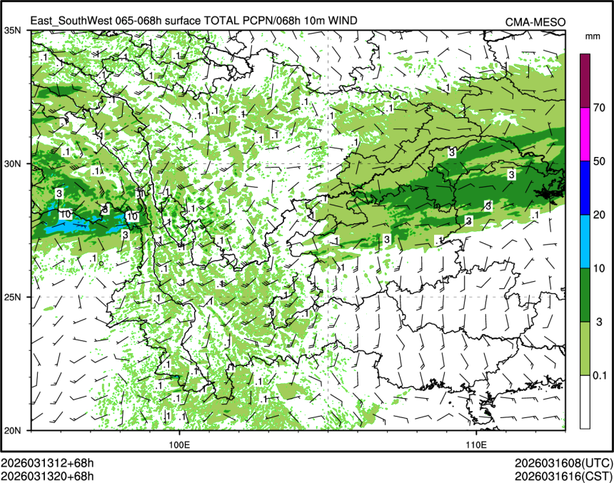03/13 20时 +068小时