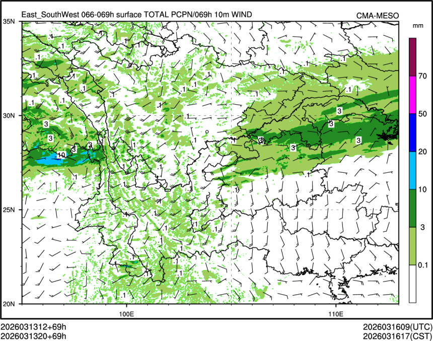 03/13 20时 +069小时