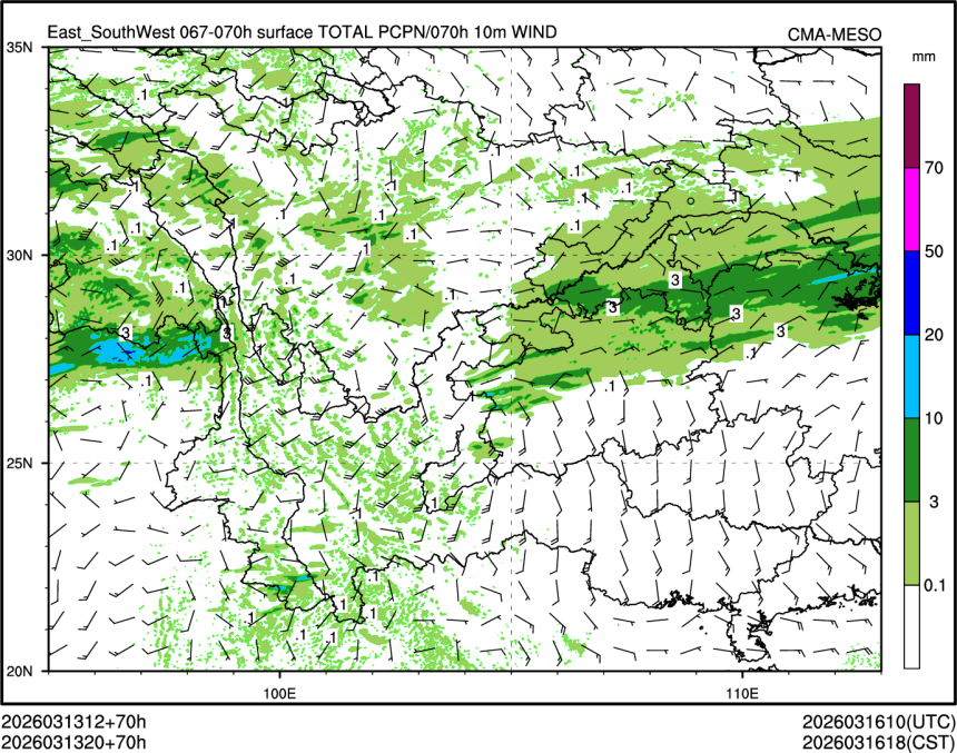 03/13 20时 +070小时