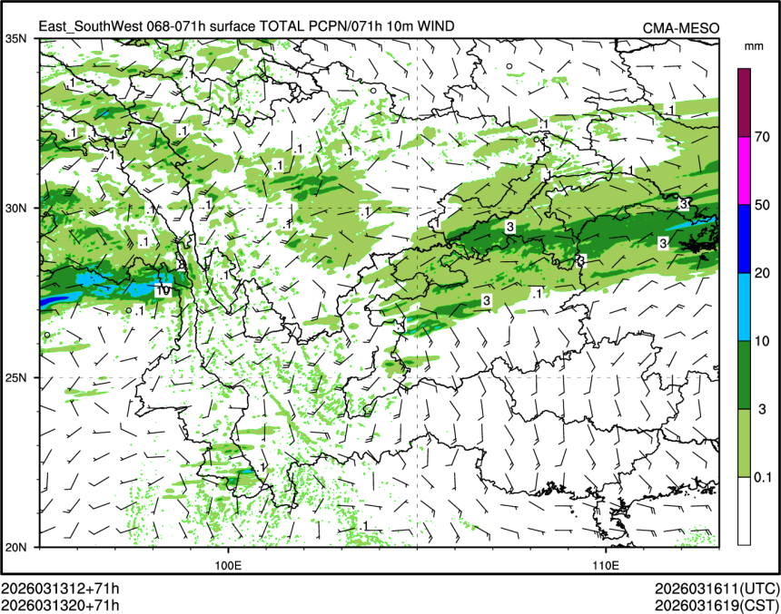 03/13 20时 +071小时