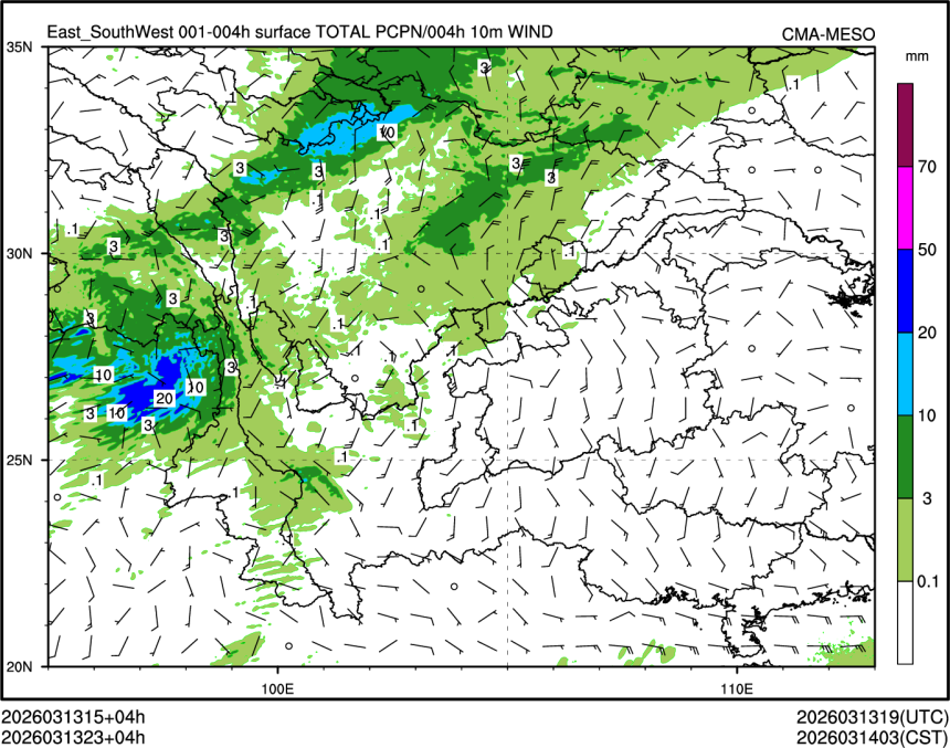 03/13 23时 +004小时