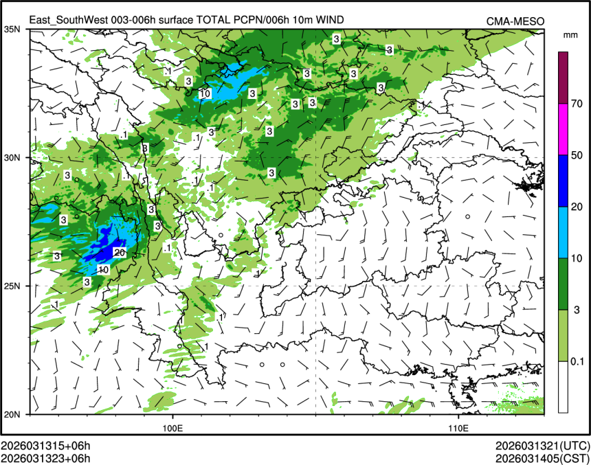 03/13 23时 +006小时