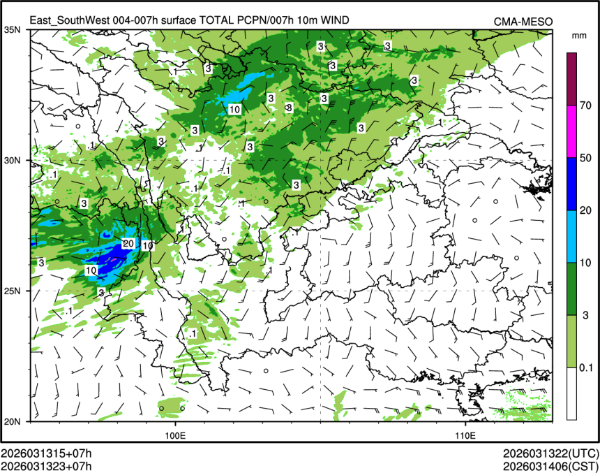 03/13 23时 +007小时
