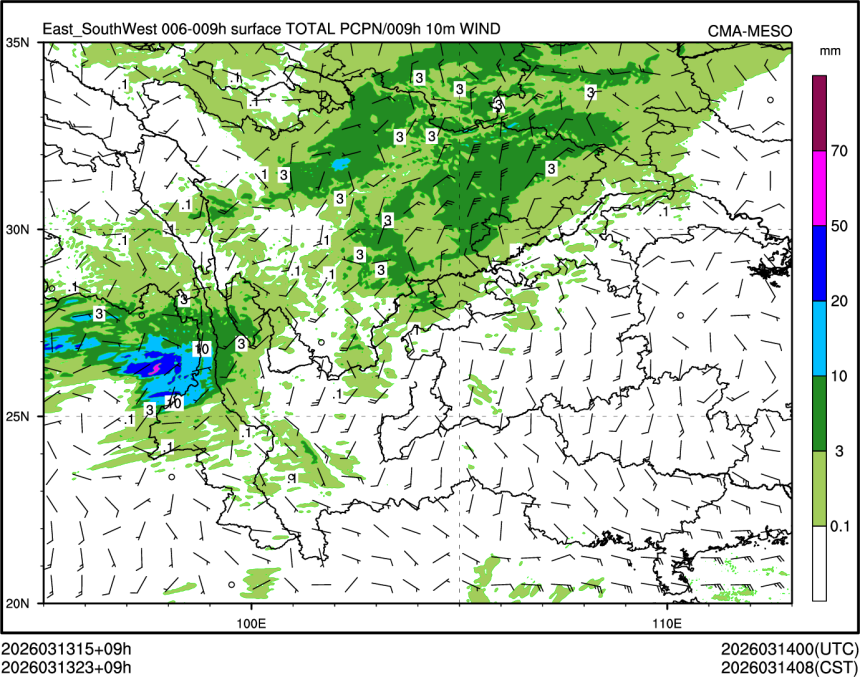 03/13 23时 +009小时